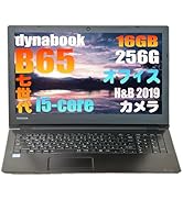 Amazon.co.jp: 【整備済み品】東﻿ 芝 Тoѕhіbɑ ԁуnɑbook B55/B65 Core